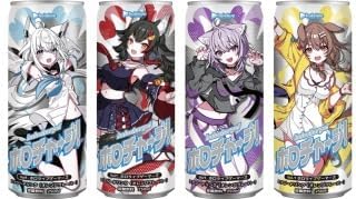 [超美品]ウィンディ eカード ホロ 1st 初版 エナジーリチャージ Amazon.co.jp: 【全4種セット】ホロチャージ！ エナジードリンク